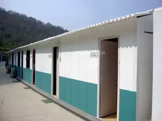 Labour Colony